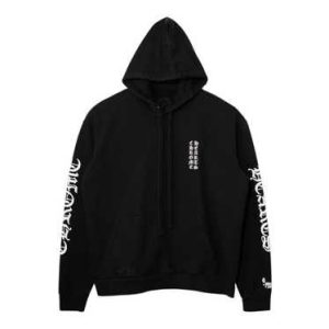 Bluza z kapturem CH 1988